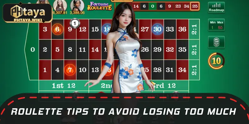 The secret to playing to not lose much and win much